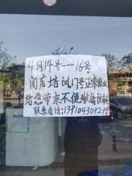 -木北护肤造型