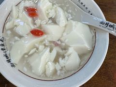 -西月城谭豆花(春熙路店)