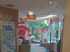 -极光口腔·矫正种植修复(锦江院区)