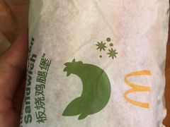 -麦当劳(民盈·国贸城店)