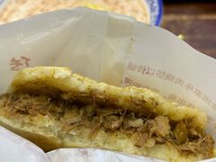 牛肉烧饼普通版-穆得·老周家牛肉烧饼(普利街店)