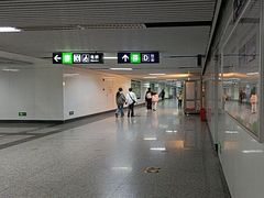 -福州火车南站(地铁站)