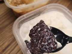 -甜心闲生传统手工冰粉(奎星楼店)