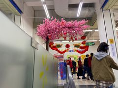 -沃尔玛(前山店)