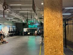 -CrossFit ShiFu美式综合体能训练馆