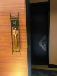 -广州文华东方酒店·水疗中心