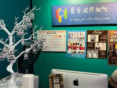 -爱定格照相馆·证件照(海珠客村店)