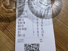 -原製原味(普陀山磐龙店)