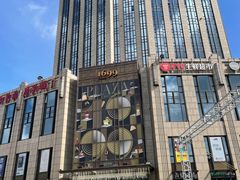 -吉亨面馆(古北1699店)
