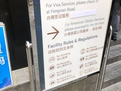 -梅龙镇广场