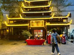 -苗岭侗寨(金阳店)