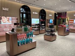 -国药中服免税(北京坊店)