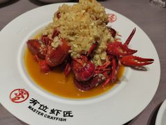 -有位虾匠·香辣蟹·小龙虾(李村店)