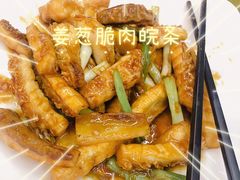 -轩记海鲜餐厅·四十五年老字号·经典粤菜(西区彩虹店)