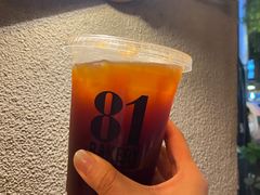 -81BAKERY(大学路店)
