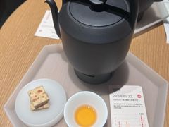 -tea’stone(新天地店)