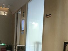 -南京君和堂中医门诊部