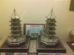 -中国闽台缘博物馆