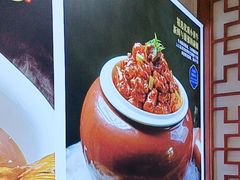 -二姐家三个拿手菜·北塘海鲜·大馅锅贴王(北辰店)