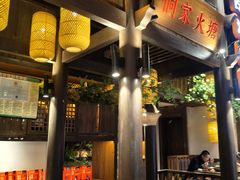 -老凯俚酸汤鱼(东山店)