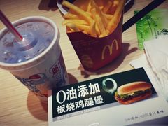 -麦当劳(龙之梦购物中心店)