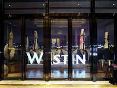 景观位-富力威斯汀酒店-中国元素中餐厅(武昌临江店)