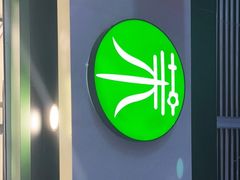 -茉酸奶(广西北路店)