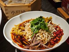 -小厨娘金榜题名(夫子庙秦淮河店)