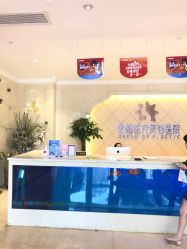点击看大图 -昆明梦想医疗美容医院