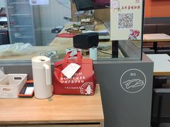 -喜家德虾仁水饺(艺汇家店)