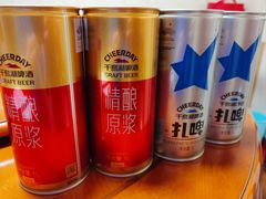 -全乐鱼馆·淳牌有机鱼直营店