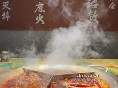 -叁口煮老火锅(东升店)