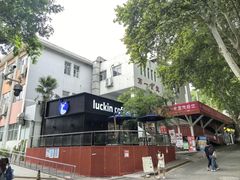 -南京特殊教育师范学院(燕子矶校区)