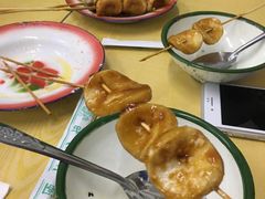 -做了不起的80后