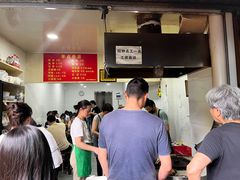 -文武王氏烧饼·无矾油条(西溪路店)