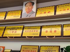-黔人百味.贵州菜