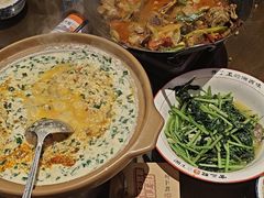 -富正毅三下锅·湘西韵味(天门山索道店)