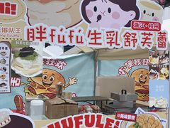 -凯德广场(学府店)