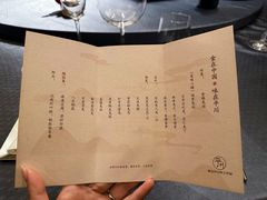 菜单-平川·程玉平川菜工作室