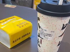 -袁记云饺的猜想(东方宝泰首店)