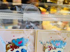 -墨茉点心局(国金街店)
