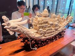 -北京工艺美术博物馆