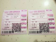 -云晓光头烧烤吧(川沙绿地店)