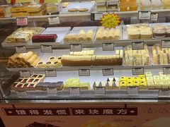 -蜂蝶来饼店(拱北总店)