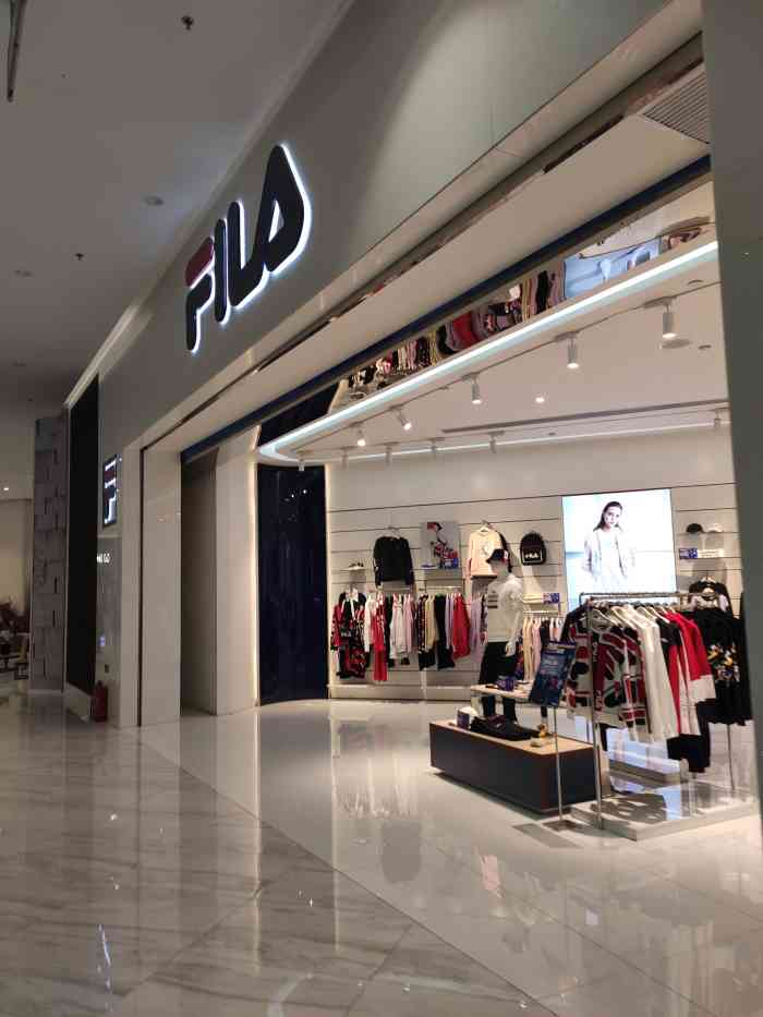 fila(西城红场店)-"还挺不错的一个运动品牌,他家衣服质量和款.