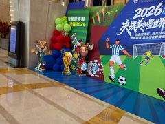 -碧涛阁水世界酒店·洗浴·自助(万家丽路店)