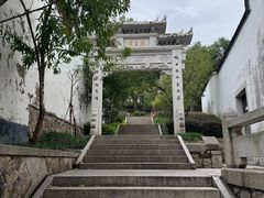 -乌山风景区