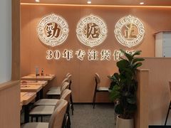 -华记煲仔华·煲仔饭(三元里万科里店)