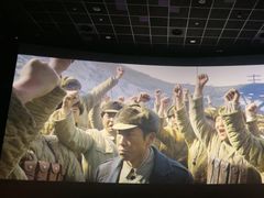 -百丽宫影城(嘉里汇店)