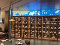 -闽海肴(北辰荟店)